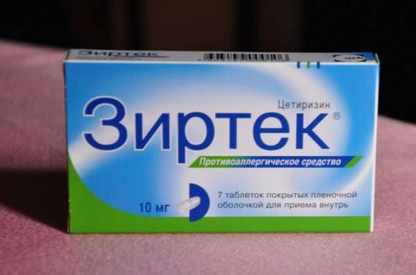 Стрептодермия головы код мкб