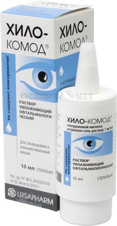 Мягкие контактные линзы при синдроме сухого глаза