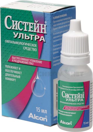 Мягкие контактные линзы при синдроме сухого глаза