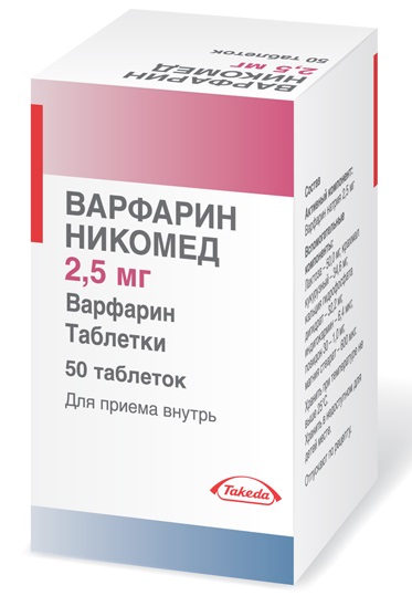 Тест на афс антифосфолипидный синдром