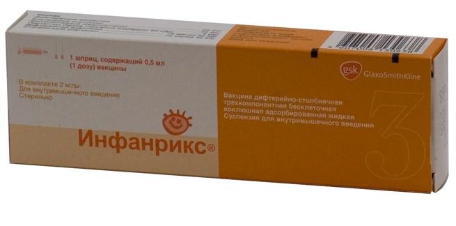 вакцина «Инфанрикс»