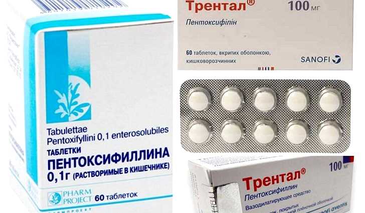Консервативное лечение недуга