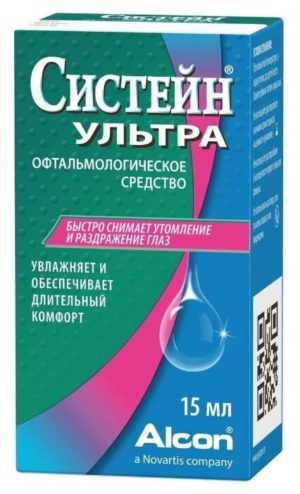 Капли для лечения синдрома сухих глаз