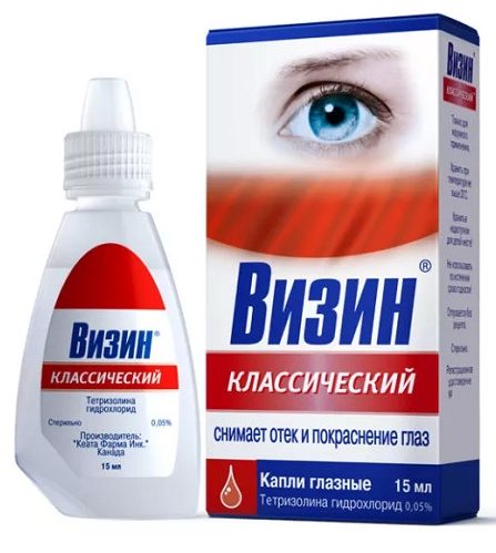 Самые эффективные капли для глаз при синдроме сухого глаза