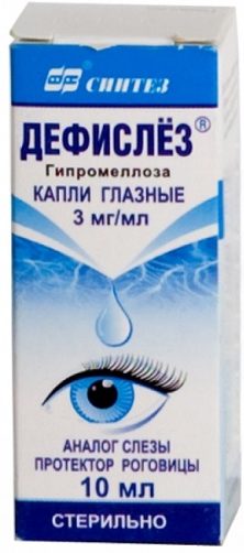 Самые эффективные капли для глаз при синдроме сухого глаза