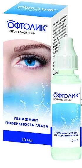 Самые эффективные капли для глаз при синдроме сухого глаза