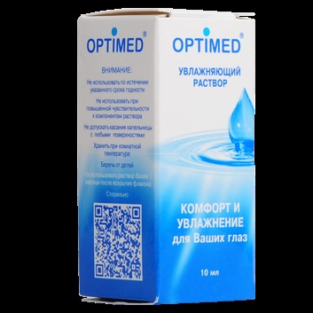 Капли от синдрома сухого глаза с линзами