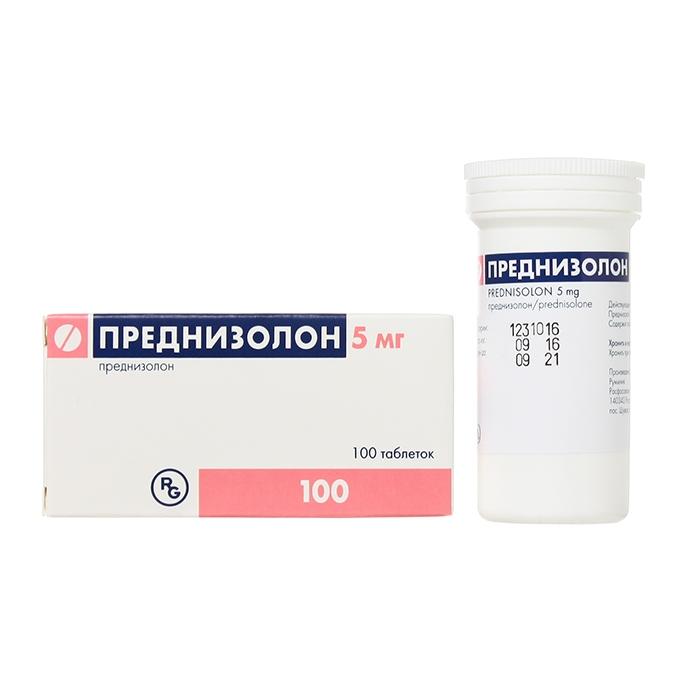 Преднизолон