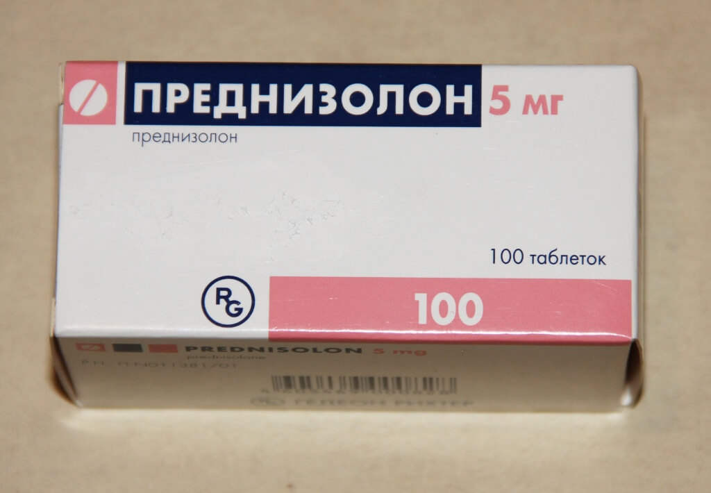 Таблетки Преднизолон