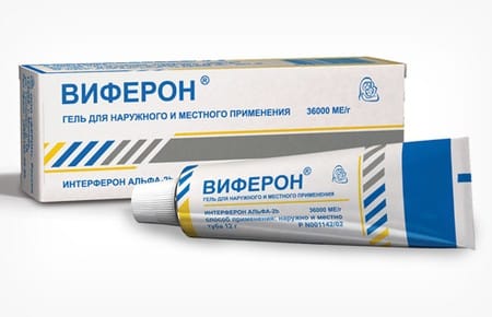 Мкб 10 коды моллюска