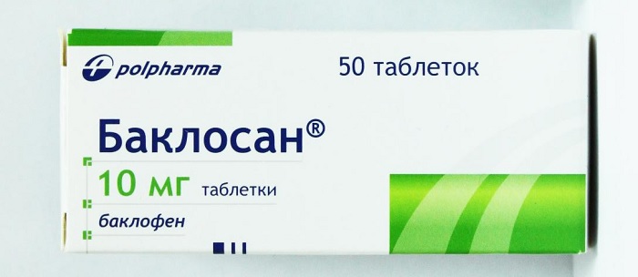 Баклосан