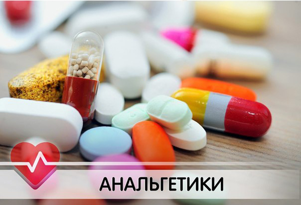 Цефалгический синдром берут ли в армию